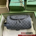 구찌 GUCCI 오피디아 코스메틱 케이스 739670