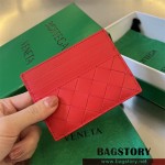 보테가베네타 BV 카드지갑 749449