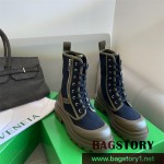 보테가베네타 BV 부츠 워커