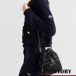 프라다 PRADA 나일론 뉴버킷백 1BH038