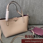 발렌티노 Valentino 쇼핑백