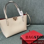 발렌티노 Valentino 쇼핑백