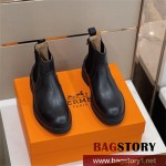에르메스 HERMES 남자 부츠 워커
