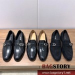 디올 DIOR  남자 남성 가죽 로퍼 구두 슈즈