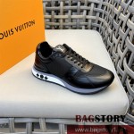 루이비통 LV 남자 남성 스니커즈 운동화 신발