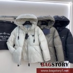 프라다 PRADA 패딩