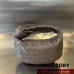 보테가베네타 인트레치아토 미니 조디백 651876