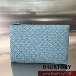 보테가베네타 BV 인트레치아토 클러치백 256405