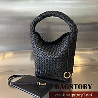 보테가베네타 까바 버킷 753172