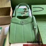 구찌 GUCCI 쁘띠 GG 핸드백 745918