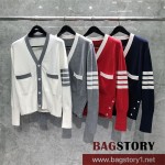 톰브라운 THOM BROWNE 가디건 남성용