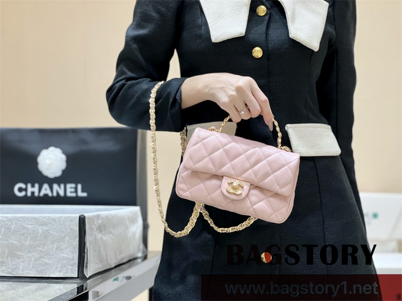 샤넬 CHANEL CF 뉴미니 탑핸들백