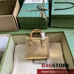 구찌 GUCCI 다이애나 수퍼 미니백 760251