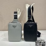 프라다 PRADA 사피아노 벨트백 2VZ106