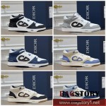 디올 DIOR 스니커즈 운동화 신발