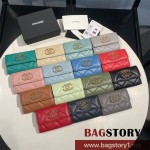 샤넬 CHANE 19 카드지갑