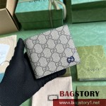구찌 GUCCI GG 디테일 반지갑 768244
