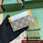 구찌 GUCCI GG 디테일 카드 케이스 카드지갑 768248