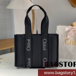 끌로에 Chloe 37cm 우디 토트백 미디움