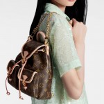 루이비통 Louis Vuitton  익스커션 PM 백팩 M46932