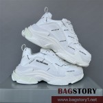발렌시아가 BALENCIAGA 트리플S 스니커즈 운동화 신발 남여공용