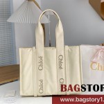끌로에 Chloe 45cm 우디 토트백 라지
