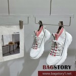 몽클레어 MONCLER 남성 스니커즈 운동화 신발