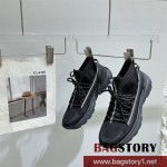 몽클레어 MONCLER 남성 스니커즈 운동화 신발