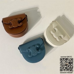 셀린느 CELINE 미니 클로드 - 트리옹프 캔버스 & 카프스킨 탠 101303