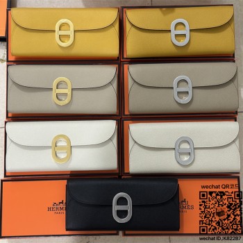 에르메스 HERMES  신상 파우치백