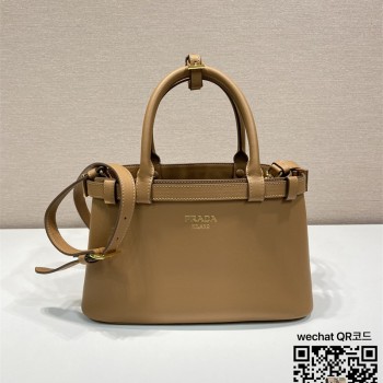 프라다 PRADA 신상 스몰 가죽 핸드백 1BA418