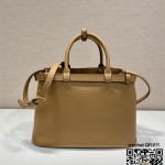 프라다 PRADA 신상 미디엄 가죽 핸드백 1BA417