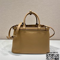 프라다 PRADA 신상 미디엄 가죽 핸드백 1BA417
