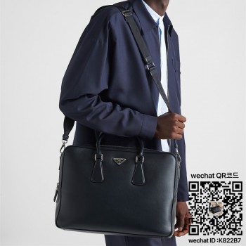 프라다 PRADA 사피아노 가죽 브리프케이스 서류가방  2VE025