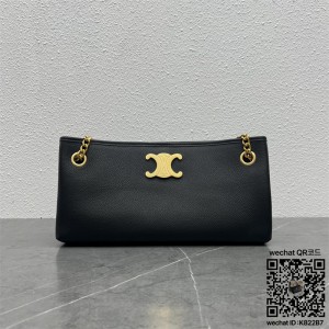 셀린느 CELINE 미디엄 뉴스페이퍼백 - 서플 카프스킨 체스트넛 114253