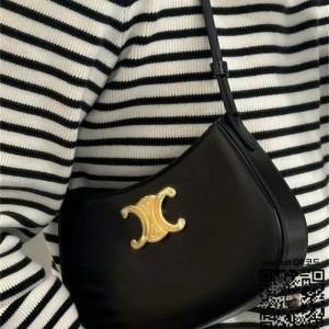 셀린느 CELINE 미디엄 틸리백 - 샤이니 카프스킨 블랙 115703