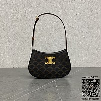 셀린느 CELINE 미디엄 틸리백 - 샤이니 카프스킨 블랙 115703