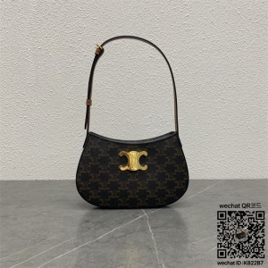 셀린느 CELINE 미디엄 틸리백 - 샤이니 카프스킨 블랙 115703