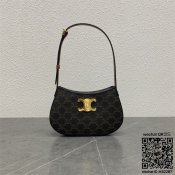 셀린느 CELINE 미디엄 틸리백 - 샤이니 카프스킨 블랙 115703