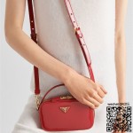 프라다 PRADA 페이턴트 가죽 미니 백 1BH206
