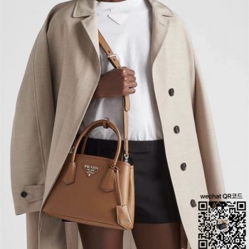 프라다 PRADA   더블  가죽 미니백 1BG443