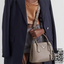 프라다 PRADA 더블 가죽 미니백 1BG443