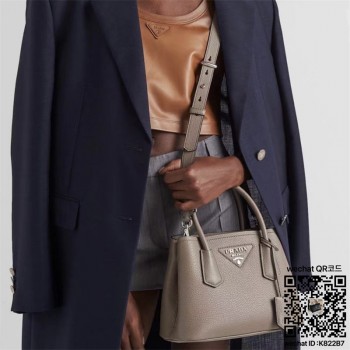 프라다 PRADA 더블 가죽 미니백 1BG443