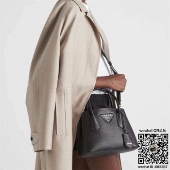 프라다 PRADA 더블 가죽 미니백 1BG443