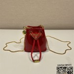 프라다 PRADA 페이턴트 가죽 미니 파우치 1NR016