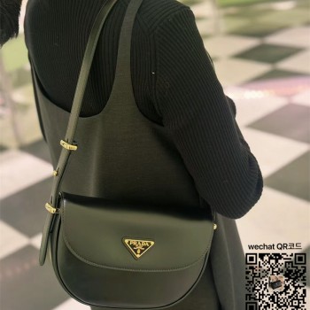 프라다 PRADA 24SS 여성 레더문 크로스 숄더백 1BD365