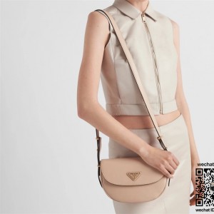 프라다 PRADA 24SS 여성 레더문 크로스 숄더백 1BD365