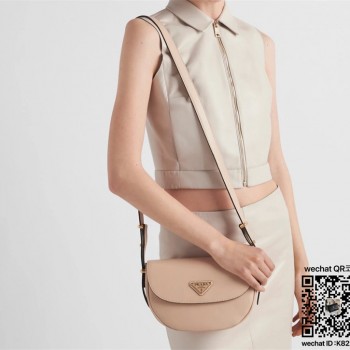 프라다 PRADA 24SS 여성 레더문 크로스 숄더백 1BD365