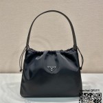 프라다 PRADA 나일론 호보백 B6250
