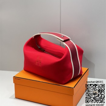 에르메스 HERMES 브리드 어 브랙 파우치백